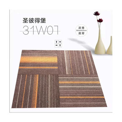 총 무게 700-750g 고급 100% PP 카펫 타일 가정용 50x50cm 광장