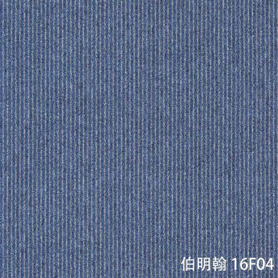 현대 상업 사무실 및 학교용 550 ± 5% 튜프드 레벨 루프 나일론 카펫 타일