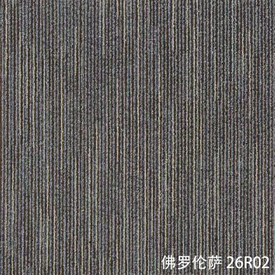 현대 스타일 100% Pp 오피스 카펫 타일 50x50cm OEM 상용 카펫에서 광장