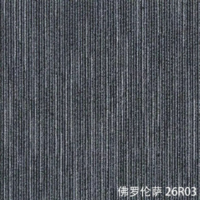 현대 스타일 100% Pp 오피스 카펫 타일 50x50cm OEM 상용 카펫에서 광장