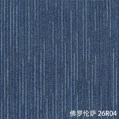 현대 스타일 100% Pp 오피스 카펫 타일 50x50cm OEM 상용 카펫에서 광장