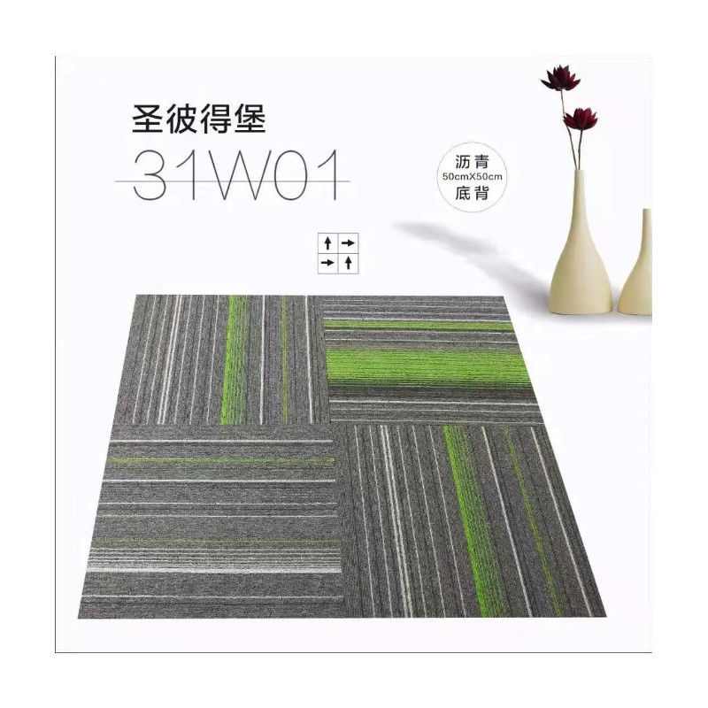 총 무게 700-750g 고급 100% PP 카펫 타일 가정용 50x50cm 광장